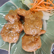 7. Satay Goong (5 Pcs)